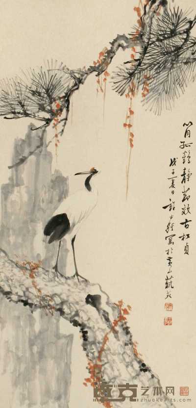 许士骐 戊子（1948年）作 松鹤图 立轴 66×31cm